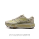 Hoka One One Mafate Speed 2 Low tpu Eva 1141572 36-45 Remt0715Zbl