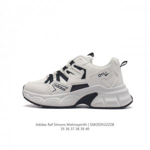 Adidas Raf Simons Matrix Spirith , Adidas 50 , , 35-40 Qwze0522Zzb