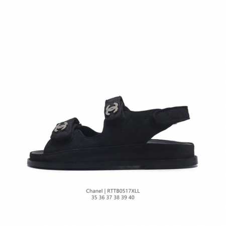 Chanel Logo tpu 35 36 37 38 39 40 Rttb0517 - Click Image to Close