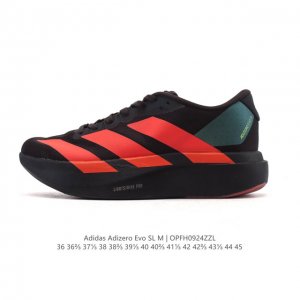 Corporate-grade Adidas Adizero Evo Sl sports comfortable, non-slip, and wear-re