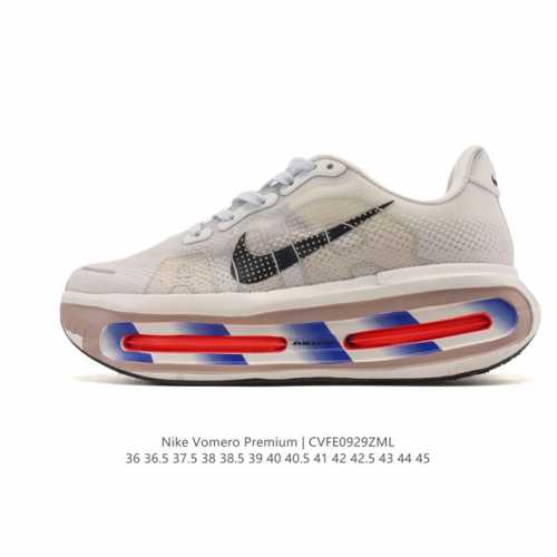 Corporate Nike Vomero Premium, Nike's premium, all-purpose cushioning jogging s