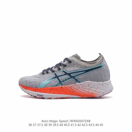 Asics magic Speed ff Blast Cushioning 1011B326-96036-45: Rfrg0 - Click Image to Close
