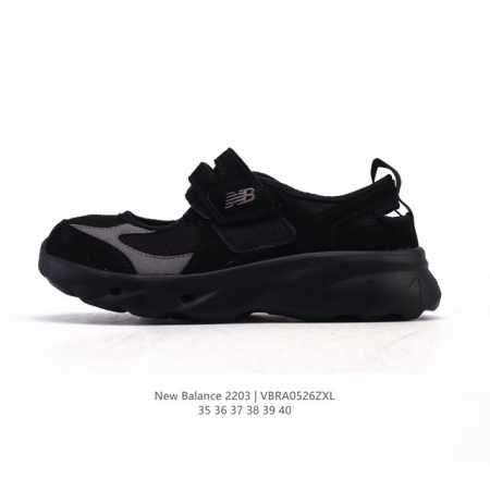 New Product Company-Level New Balance Nb 2203 Mary Jane Women's Sports Casual Sh - Click Image to Close
