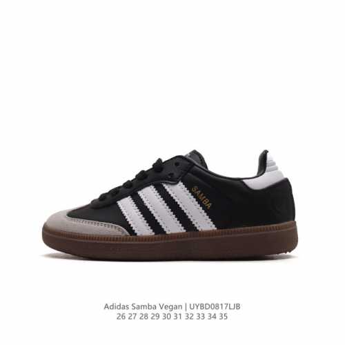 Adidas sambavegan adidas Samba t Lg1024 26-35 Uybd0817Ljb