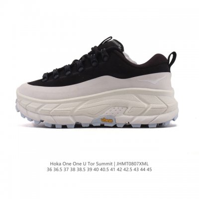 Corporate-grade Hoka One One Tor Summit, a new colorway of the Earth Flying Ove