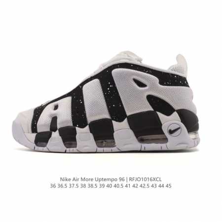Company Grade Nike Air More Uptempo '96 Pippen Full-Length Air Cushion Men's and - Click Image to Close