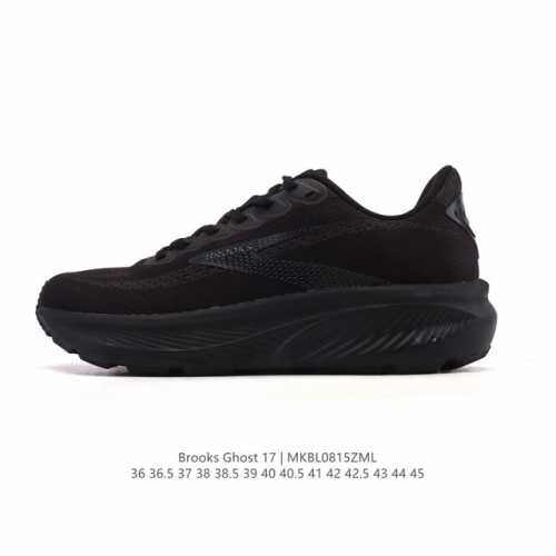 New, corporate-grade Brooks Ghost 17. A classic, thick-soled, elevated athletic