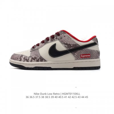 Nike Dunk Low Retro 80 Nike Dunk 1985 Dunk Hd2258 36 36.5 37.5 38 38.5 39 40 40