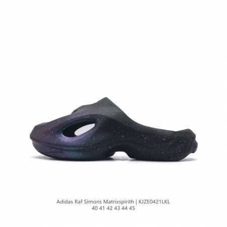 adidas Adilette Clog Bb2687: 40-45Kjze0421Lkl - Click Image to Close