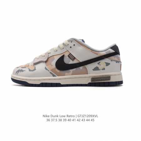 Nike Dunk Low Retro 80 Nike Dunk 1985 Dunk Bb8969 36 37.5 38 39 40 41 42 43 44 45 Gtjz1209Xvl - Click Image to Close
