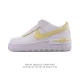 Nike Air Force 1 low-top sneakers, featuring a thick sole and a heightened, vers