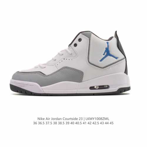 Company-grade Nike Air Jordan Courtside 23, the Jordan 23 AJ23 basketball shoe w