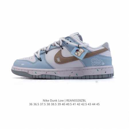 200 Nike Dunk Low Retro 80 Nike Dunk 1985 Dunk Dv0831 36-45 Rean0328Zbl - Click Image to Close