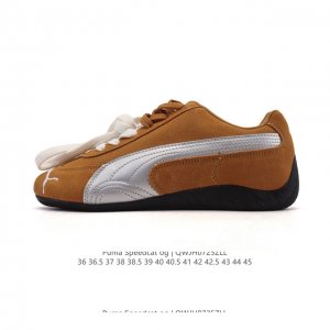 Puma Speedcat Og, a low-top, German-inspired racing shoe with a retro, versatile