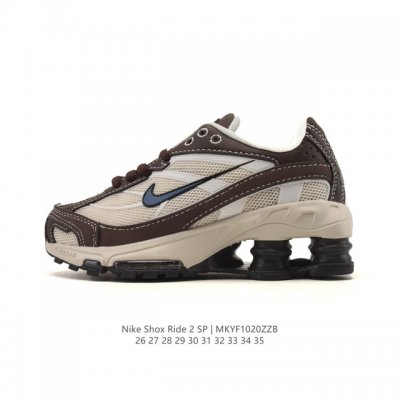 New Kids' Shoes Nike Shox Ride 2 Fabric Non-Slip Wear-Resistant Retro Children's