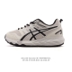 ASICS Gel-Sonoma Cn Lightweight, Comfortable, Durable, Breathable Low-Top Croc