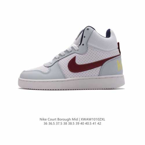 Nike Court Borough Mid 2 aj1 Fv8122 36 36.5 37.5 38 38.5 39 40 40.5 41 42 Xwaw1