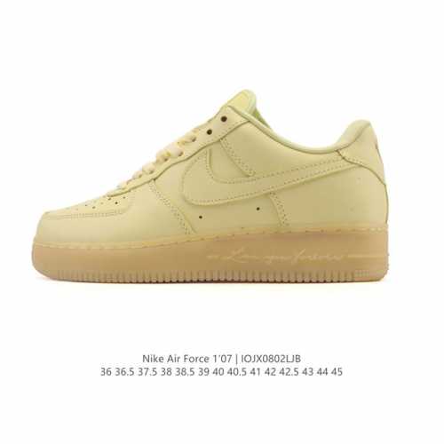 Special Offer: Nike Air Force 1 '07 Low, a versatile, low-top, thick-soled, heig