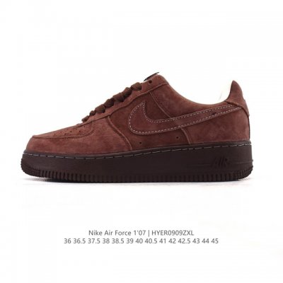 Nike Air Force 1 '07 Low, a versatile, low-top, thick-soled, height-enhancing c