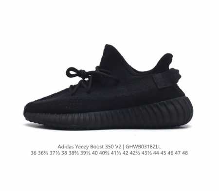 Adidas Yeezy Boost 350 V2 adidas Yeezy 350 Boost V2 , primeknit , boost , , adi - Click Image to Close