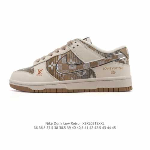 Nike Dunk Low Retro sneakers. A classic '80s basketball shoe, originally design