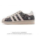 Adidas Superstar 2025 New Shoes, New Year of the Snake, New Dior Collaboration C