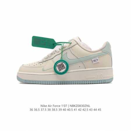 logo Af1 Nike Air Force 1 07 Low Fb1839-211 36 36.5 37.5 38 38.5 39 40 40.5 41 - Click Image to Close
