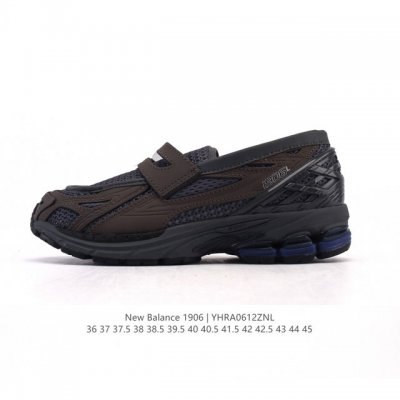 Nk V2K Runtekk shock-absorbing and non-slip low-top retro daddy shoes. The runni