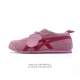 Asics - Onitsuka Tiger Mexico 66 Rb : 1183C10 1 35-40 Deth0421Zzl