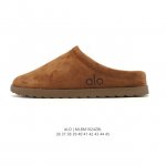 Alo Recovery Slipper Unisex Maillard Colorway Autumn/Winter Suede Casual Slipper