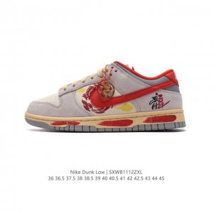 Nike Sb Dunk Low Pro 2024 Dunk Dunk 80 Fj5429-133 36-45 Sxwb1112
