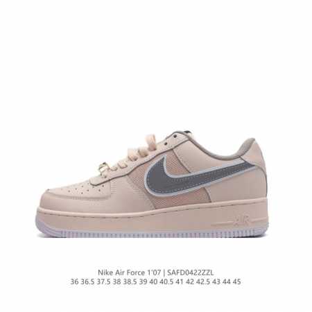 Nike Air Force 1 '07 Low force 1 Dc1 -36 36.5 37.5 38 38.5 39 40 40 - Click Image to Close
