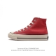 converse All Star 1908 A02 6C 35 44 Fdkw0 7Lmb