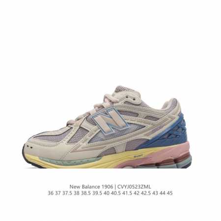 New Balance M1906 nb 2002 1906 nb 2002R vibe 1906R M1906Nc 36-45 Cvyj0523Zml - Click Image to Close