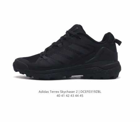 Adidas terrex Skychaser 2 Adidas Terrex Skychaser 2 Boost, , , .Continental , Go - Click Image to Close