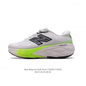 [New Balance] Fresh Form FRESH FOAM Hyposkin TPU DDD W880N15 DDD 40-45 DDD ZAXG