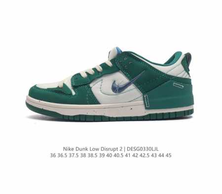 nike Dunk Low Disrupt 2 Nike Dunk Fd4617-667 36 36.5 37.5 38 38.5 39 40 40.5 41 - Click Image to Close