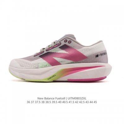 New Balance Nb Men's RC Elite Series Mfcxlk4 Marathon Professional Racing Carbo