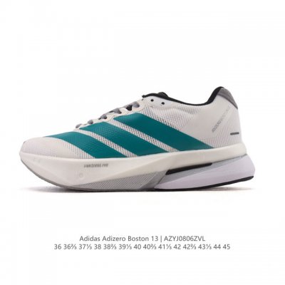 Corporate-level adidas men's and women's marathon running shoes, the Adizero Bo