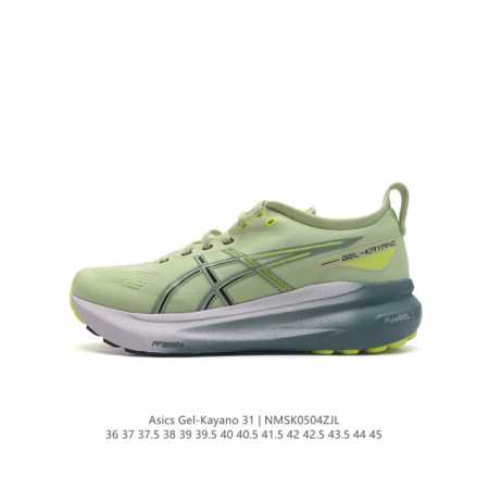 Asics asics Gel-Kayano 31 1011B867-30036-45Nmsk0504Zjl - Click Image to Close