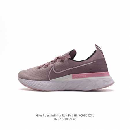 nike React Infinity Run Fk Nike React Cd4372-300 36-40 Hnyc0603 - Click Image to Close