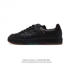 adidas Tyshawn 2 Adidas Tyshawn Ii lightstrike tyshawn Jones 36 37 38 39 40 41