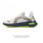 Puma Deviate Nitro Deviate Nitro Puma Nitro 310474 40-45 Yujk1224Zcl