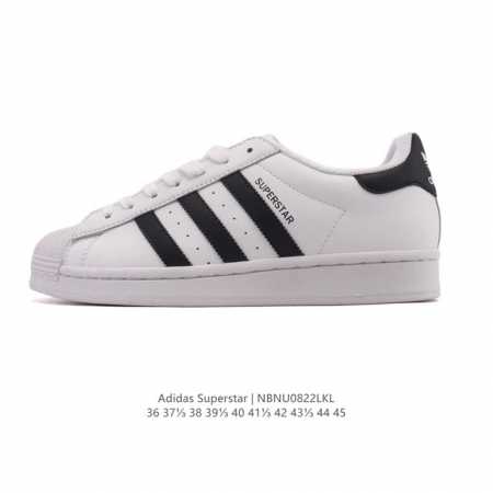 Adidas Superstar 2025 new shoes classic shell toe series new casual sneakers tre - Click Image to Close