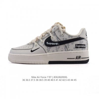 Corporate Nike Air Force 1 '07 Low 2025 New Year's New Year Snake Year Limited A