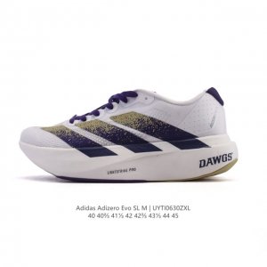 Adidas Adidas Adizero Evo Sl Sports Comfortable Non-slip Wear-resistant Low-top