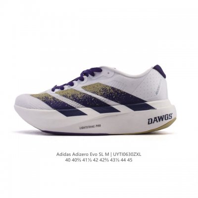 Adidas Adidas Adizero Evo Sl Sports Comfortable Non-slip Wear-resistant Low-top