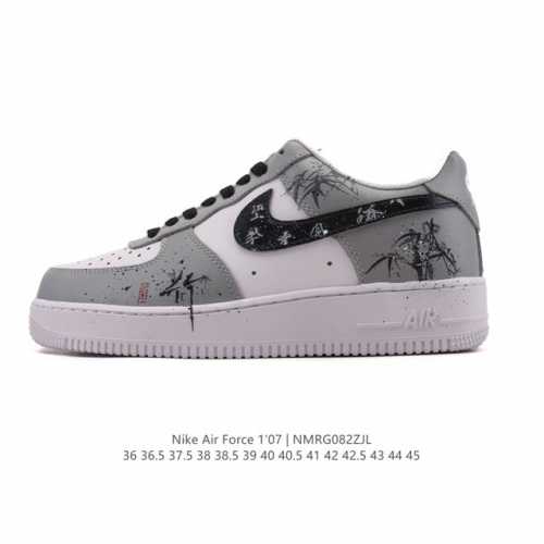 Company-grade Nike Air Force 1 '07 Low, a versatile, thick-soled, height-enhanc