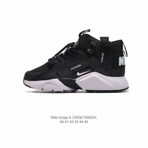 Nike Air Huarache Gripp Sail 6 huarache Dc1454 40-45 Sdqc 6Zvl