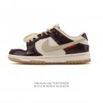 Authentic Nike SB Dunk Low Pro unisex retro sneakers. Featuring a soft leather u